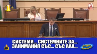 Господар на седмицата стана отличникът по гладко четене - Стефан Апостолов