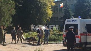 Бомба избухна в колеж в Крим и уби най-малко 10 души (видео)