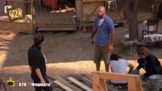 Лют скандал между рокаджия и купонджийка във "Фермата"