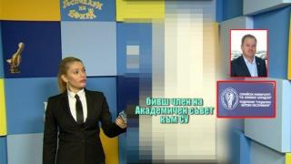 Кой е отговорен за мизерията в общежитията и неволите на студентите покрай настанителната кампания?