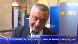 Вижте думите на Валери Симеонов така, както ги излъчи подопечната му телевизия СКАТ (видео)