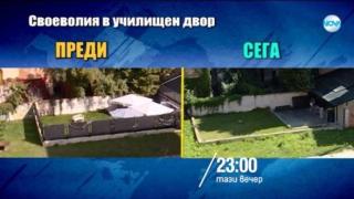 Тази вечер в „Господари на ефира“