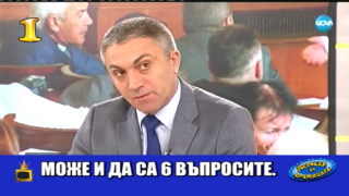 Господар на седмицата стана Мустафа Карадайъ, който се оплита в собствените си разсъждения