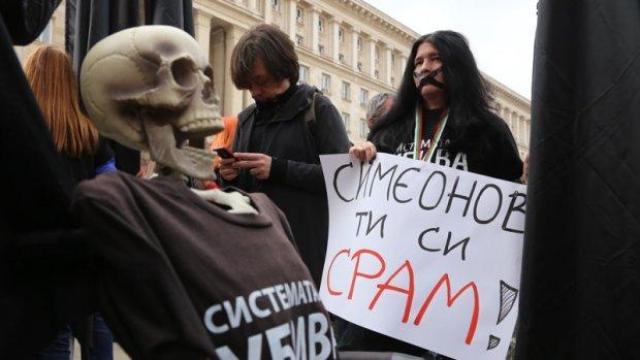 Валери Симеонов щял да подаде оставка, ако коалиционните му партньори я поискат