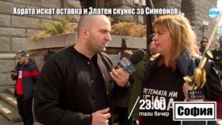 Тази вечер в „Господари на ефира“