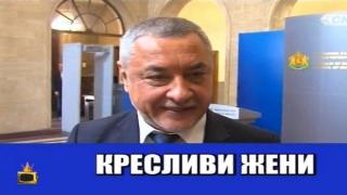 Валери Симеонов: Имам собствено мнение, държа на него, ще продължа да казвам истината