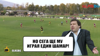 ИзСпортен свят: Вили Вуцов раздава шамари, а Димитър Пенев говори за дълголетието