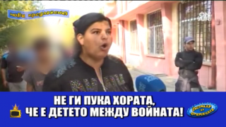 Словесен хаос в Гълъбово, неискреното извинение на Валери Симеонов и... един оранжев коН