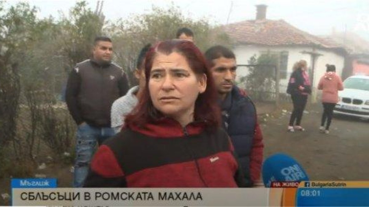 След сблъсъци в ромската махала на Мъглиж: Някои хора се чувстват недосегаеми!