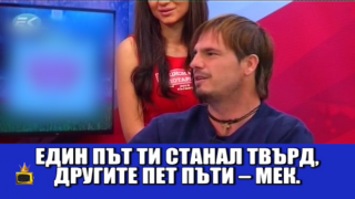 ИзСпортен свят: бивш вратар с тежки думи за италианския гранд Милан