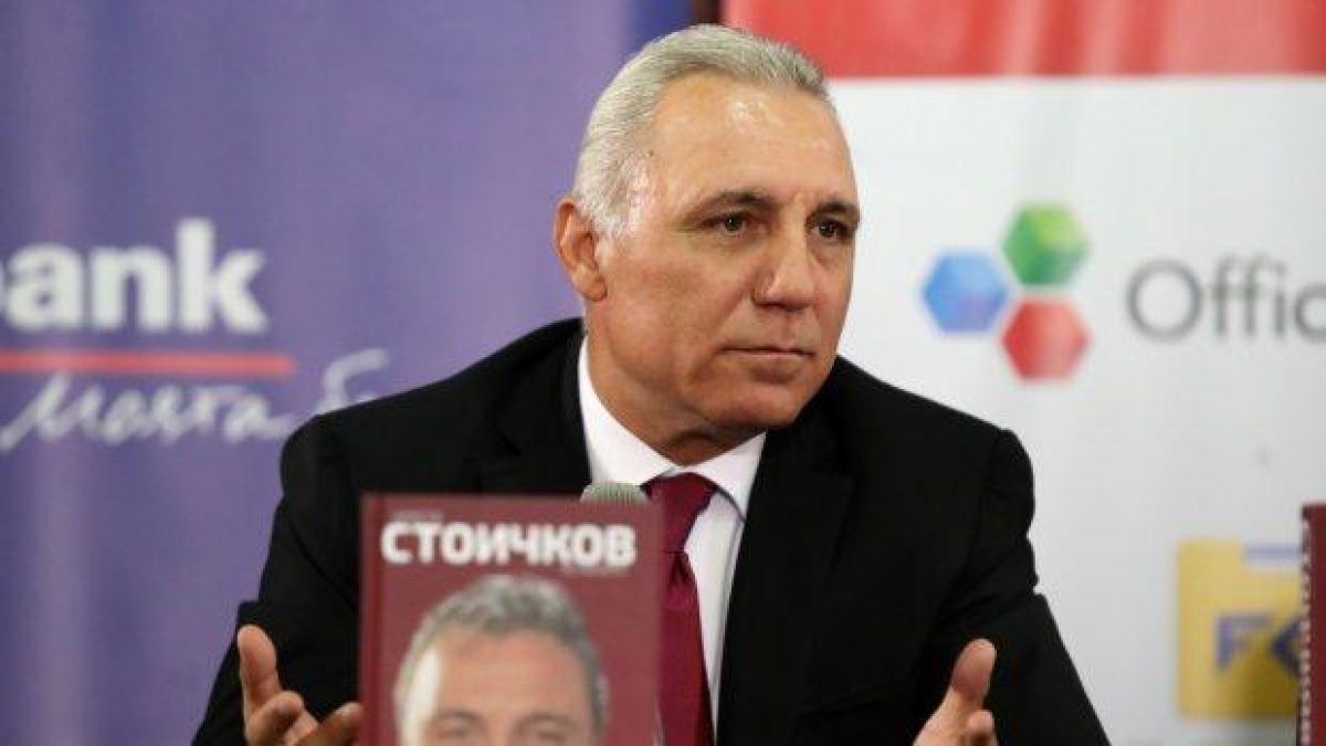 Христо Стоичков представи автобиографията си