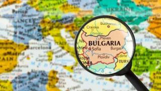 Разберете, България се разпада