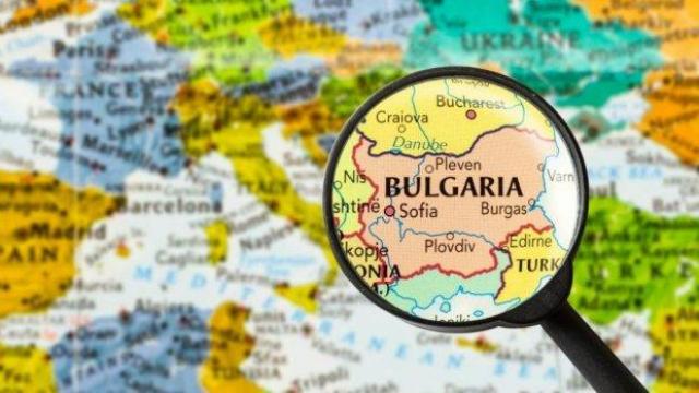 Разберете, България се разпада