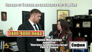 Какво показа проверката на РИОСВ след нашия сигнал – вижте във видеото 