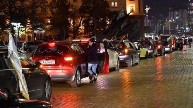 Хиляди излязоха на протест в редица български градове