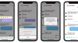 Вече ще можем да трием съобщенията си в Messenger