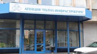 Искат да плащаме и такси за преминаване по мостове и тунели (видео)