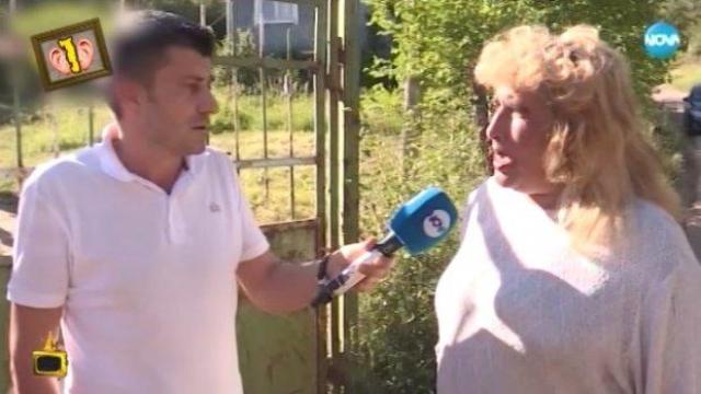 Жоро Игнатов: Намирате ли, че сте привлекателна за проститутка?
