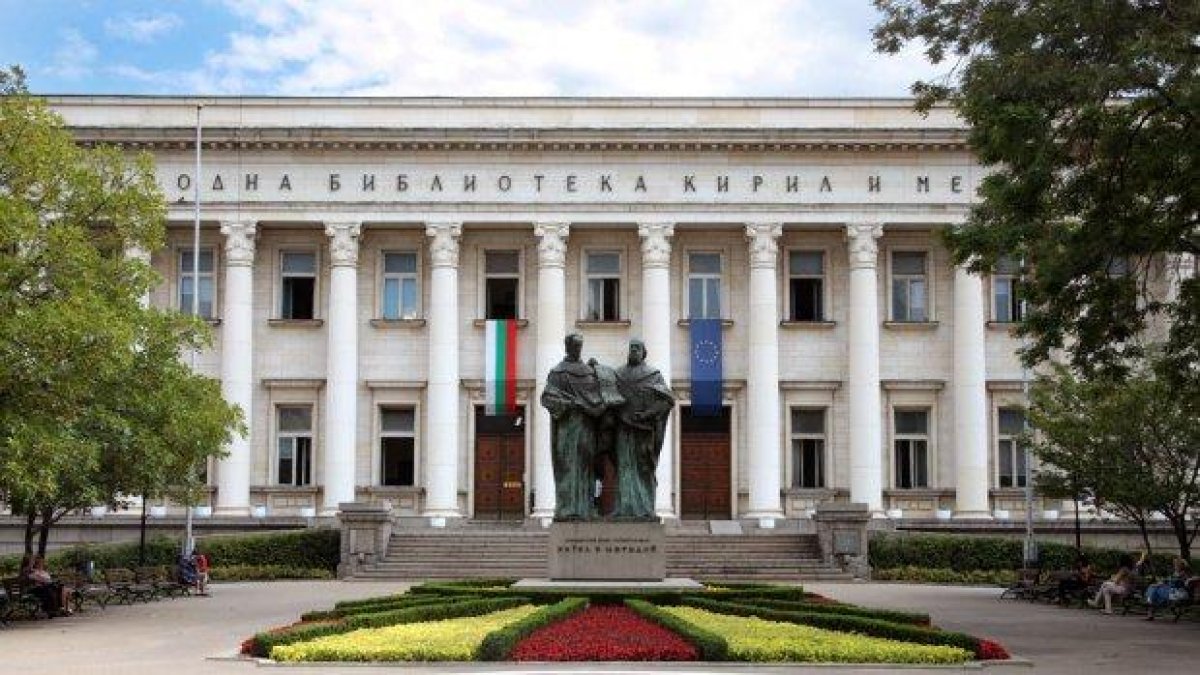 Семейството на пътния шеф ще прави ремонта на Националната библиотека