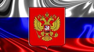 Експерти по сигурността искат сигнал, че ЕС не толерира Русия