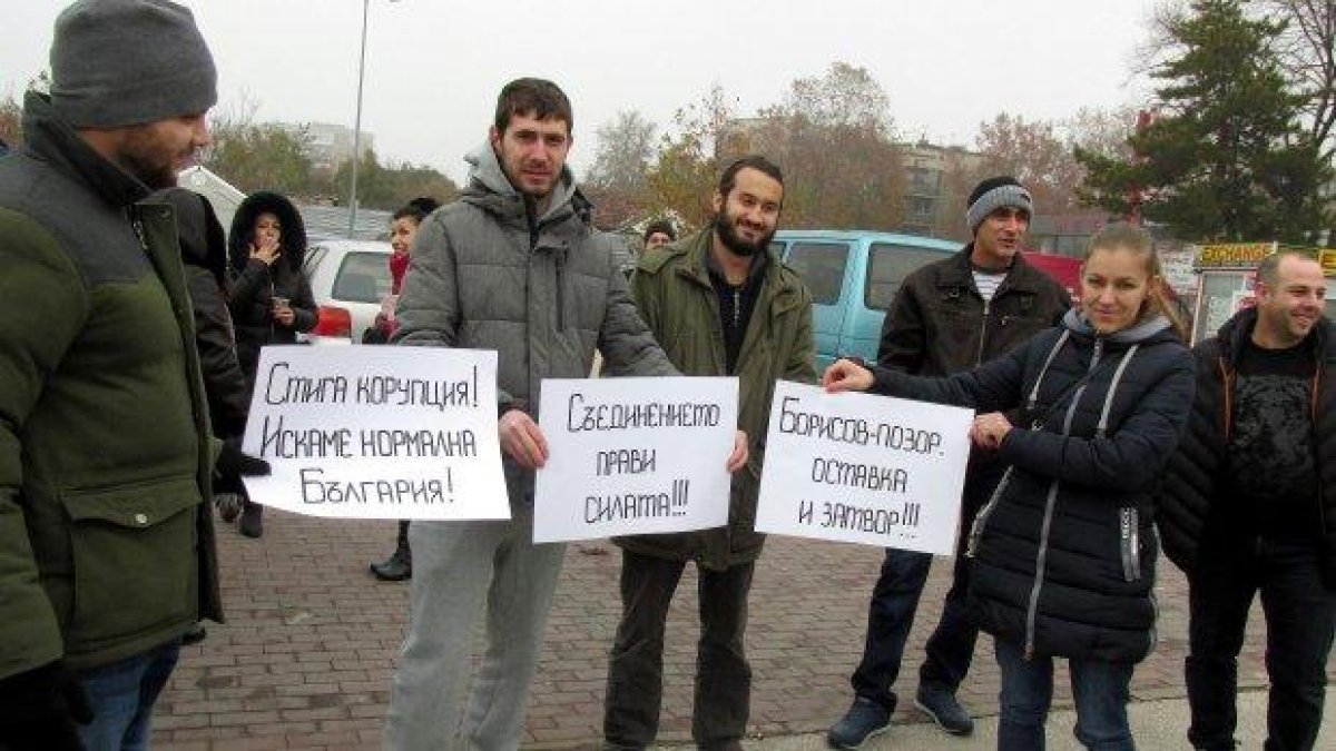 Протестиращи блокираха Петолъчката и АМ "Хемус", но ги спряха преди Кулата