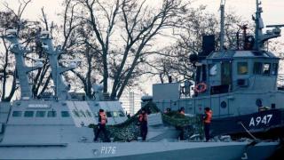 Появиха се снимки и видео на атакуваните украински кораби в пролива Керч (видео)