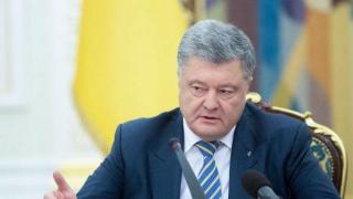 Подписан е указ за обявяване на военно положение в Украйна