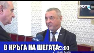 Тази вечер в „Господари на ефира“