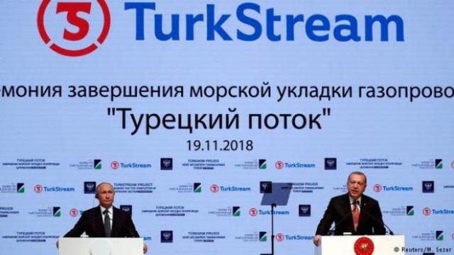 Ще има ли "побългаряване" на "Турски поток"?