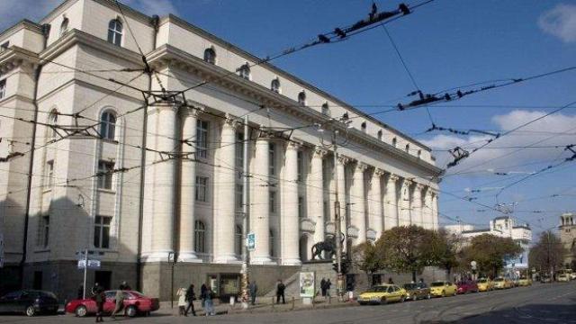 Бивш член на ЦИК от квотата на ДПС стана шеф на Софийския градски съд