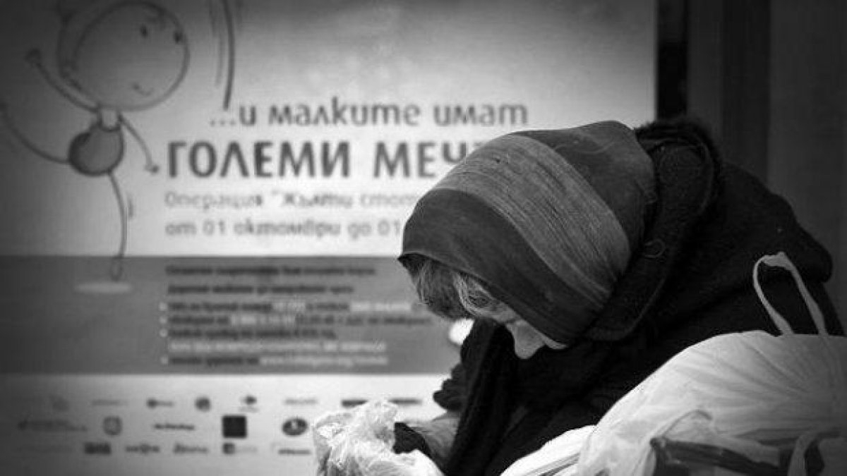 Пенсионерите излизат на национален протест