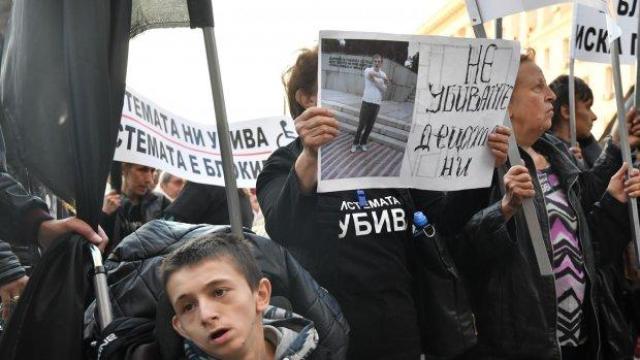 Майките от "Системата ни убива" обвиниха Борисов, че ги лъже и им се подиграва