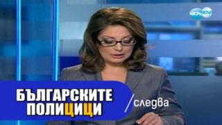 Тази вечер в „Господари на ефира“