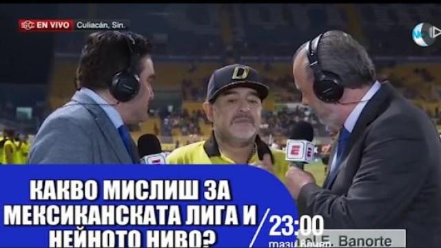 Тази вечер в „Господари на ефира“