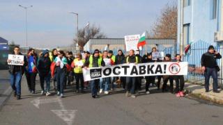И днес продължиха протестите срещу ниския стандарт на живот (снимки)