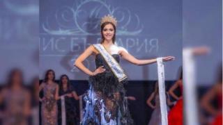 Вижте новата Мис България