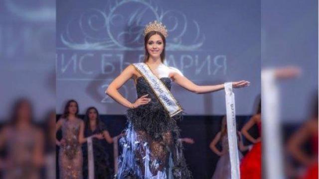 Вижте новата Мис България