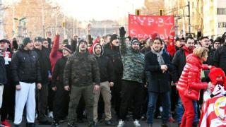 Феновете на ЦСКА излязоха на протест срещу БФС (видео)