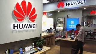 Арестуваха финансовата директорка на Huawei след обвинение за измама на банки