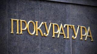 Гражданин, който искал достъп до обществена информация, накара кмета на Дряново да се оплаче на прокуратурата