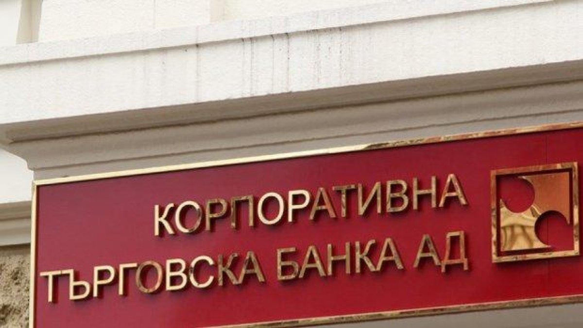 Източването на КТБ продължава през адвокатски хонорари