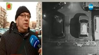 Заляха автомобил на инвалид с блажна боя