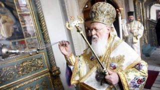Вселенският патриарх vs Принстънския университет заради откраднати от българска чета ръкописи