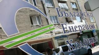 Плащаме 77 милиона евро глоба на ЕК заради държавния газов монопол