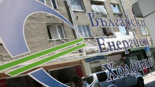 Плащаме 77 милиона евро глоба на ЕК заради държавния газов монопол