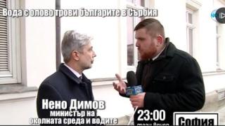 Тази вечер в „Господари на ефира“