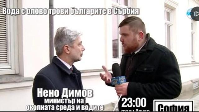 Тази вечер в „Господари на ефира“