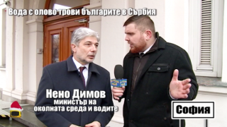 Вода с олово трови българите в Сърбия