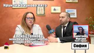 Още потърпевши от круизите на кукуво лято