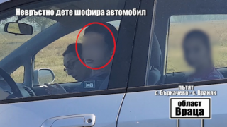 НЕВРЪСТНО МОМЧЕ ШОФИРА АВТОМОБИЛ